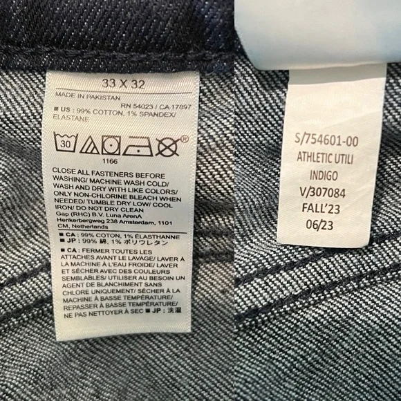 Banana Republic Mens’s Athletic Utility Jeans Dark Wash Size 33x32 - Picture 14 of 16